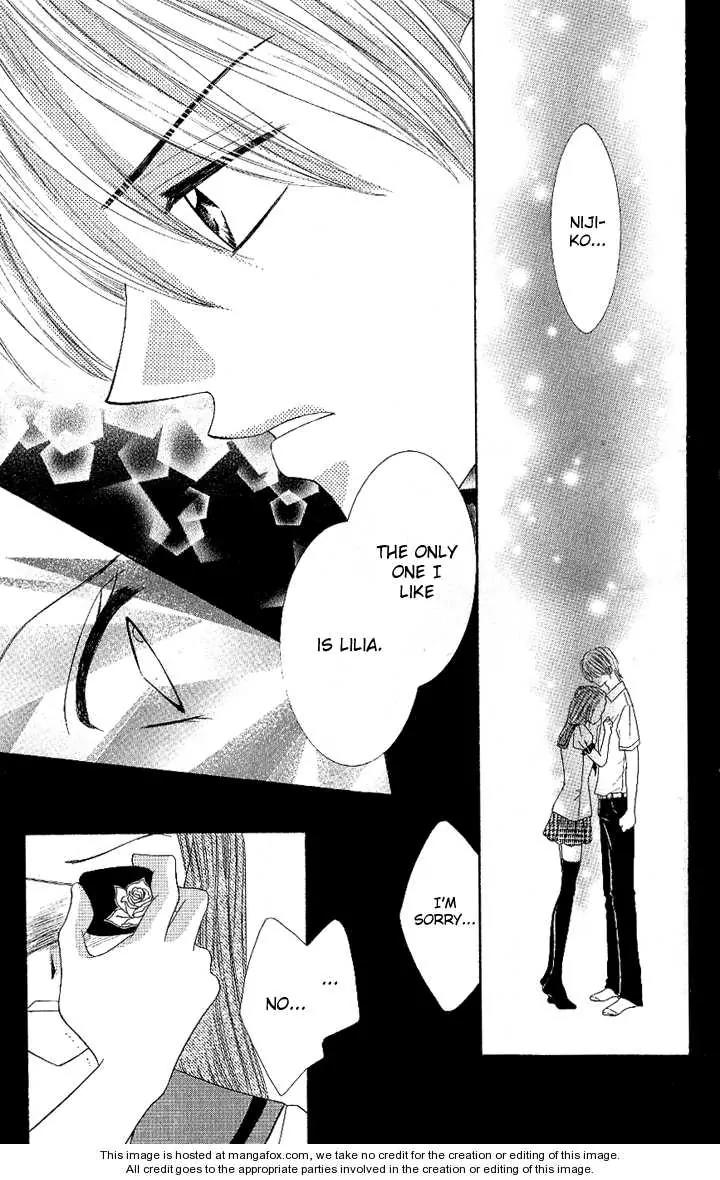 Datte Sukinanndamon Chapter 2 page 31 - Chapter 2