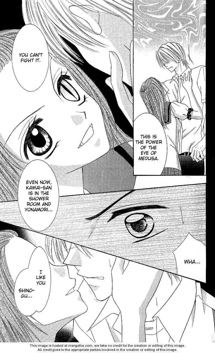 Datte Sukinanndamon Chapter 2 page 33 - Chapter 2