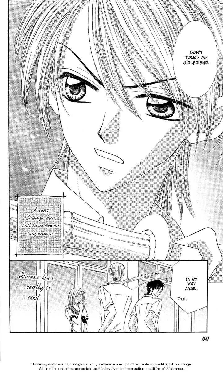 Datte Sukinanndamon Chapter 2 page 4 - Chapter 2