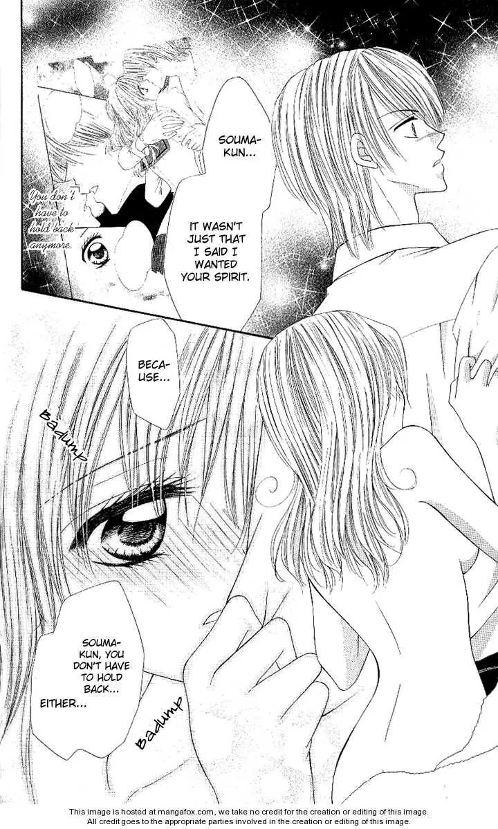 Datte Sukinanndamon Chapter 2 page 41 - Chapter 2
