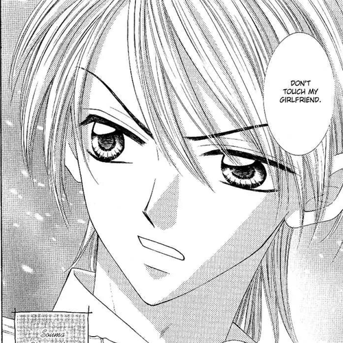 Datte Sukinanndamon Chapter 2 cover
