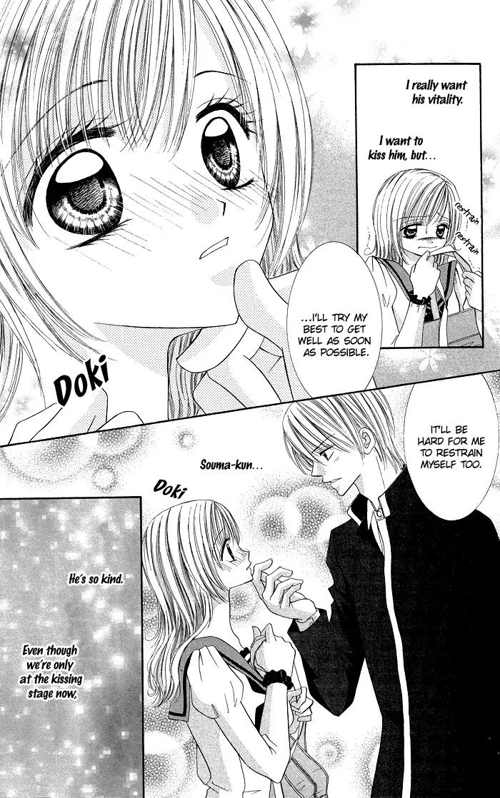 Datte Sukinanndamon Chapter 3 page 10 - Chapter 3