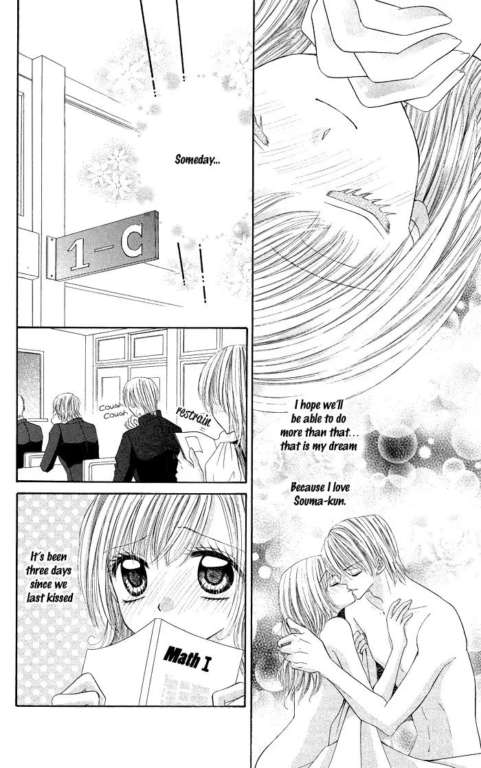 Datte Sukinanndamon Chapter 3 page 11 - Chapter 3