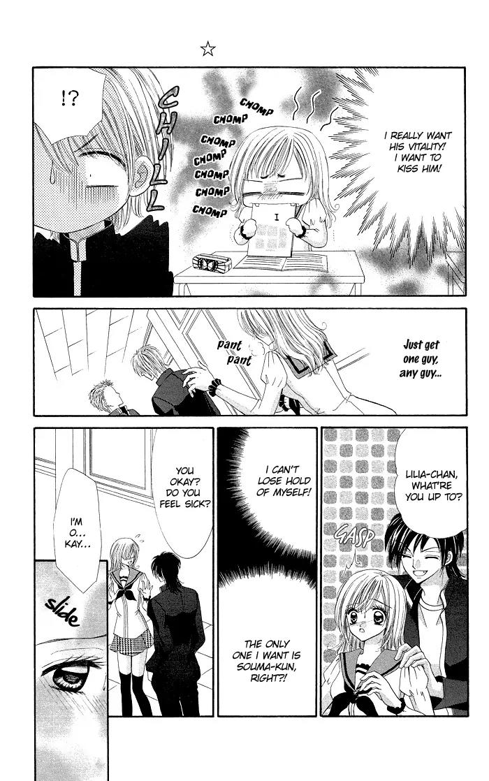 Datte Sukinanndamon Chapter 3 page 12 - Chapter 3