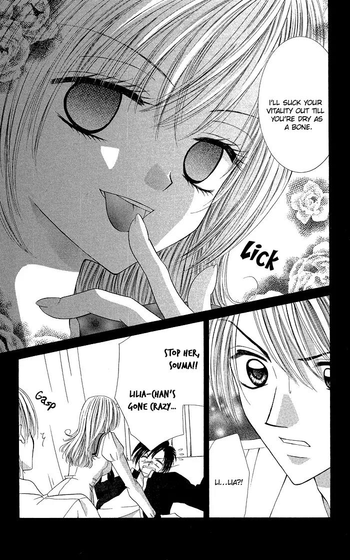 Datte Sukinanndamon Chapter 3 page 18 - Chapter 3