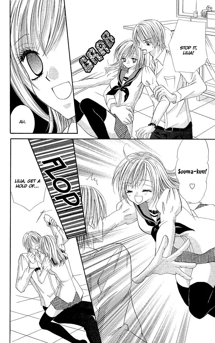 Datte Sukinanndamon Chapter 3 page 19 - Chapter 3