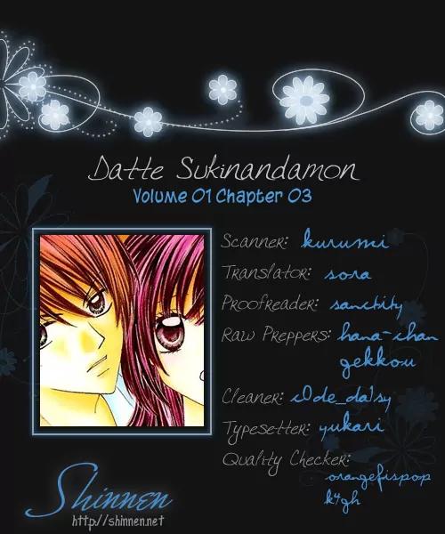 Datte Sukinanndamon Chapter 3 page 2 - Chapter 3