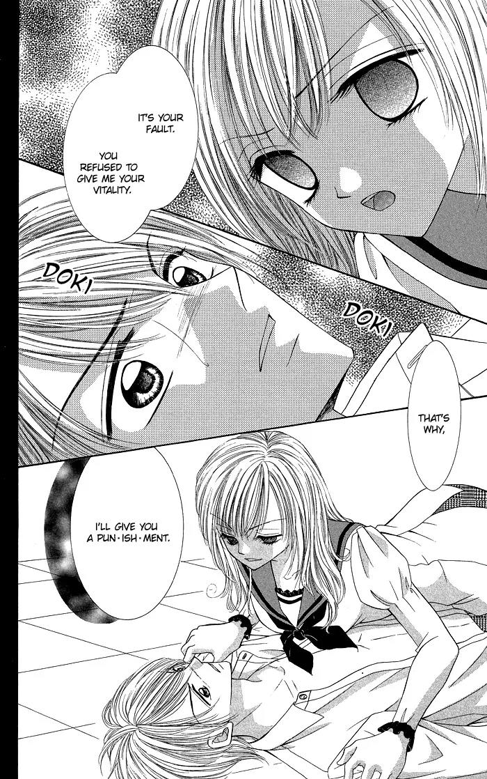 Datte Sukinanndamon Chapter 3 page 21 - Chapter 3