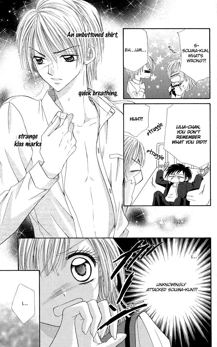 Datte Sukinanndamon Chapter 3 page 24 - Chapter 3