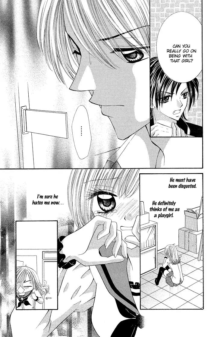 Datte Sukinanndamon Chapter 3 page 26 - Chapter 3