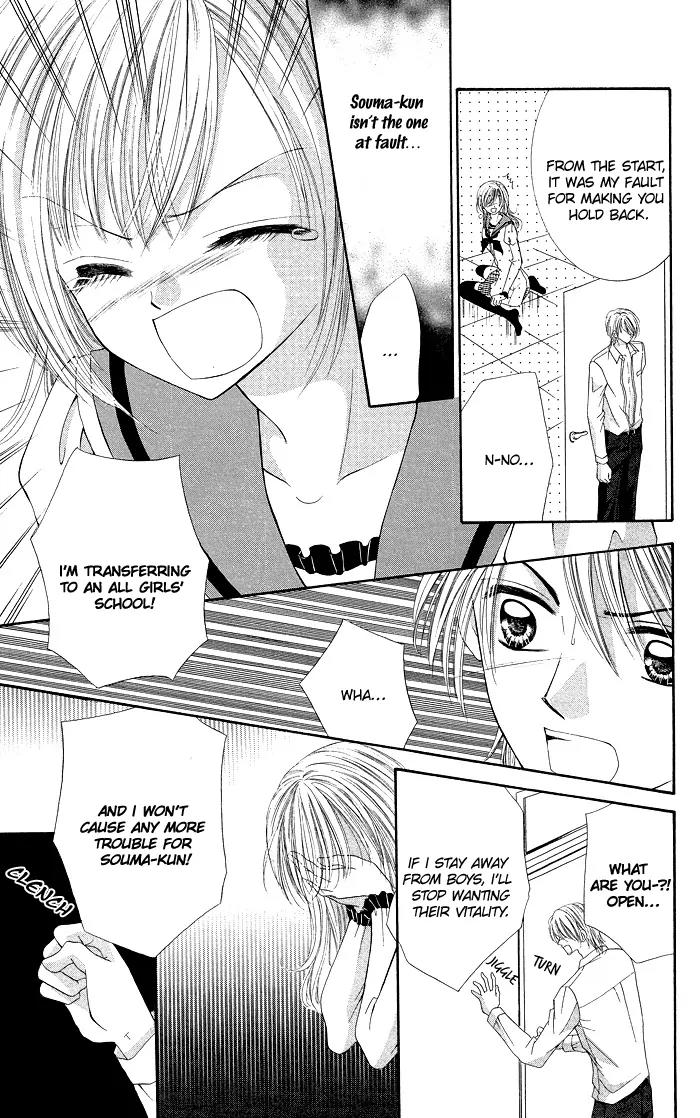 Datte Sukinanndamon Chapter 3 page 28 - Chapter 3