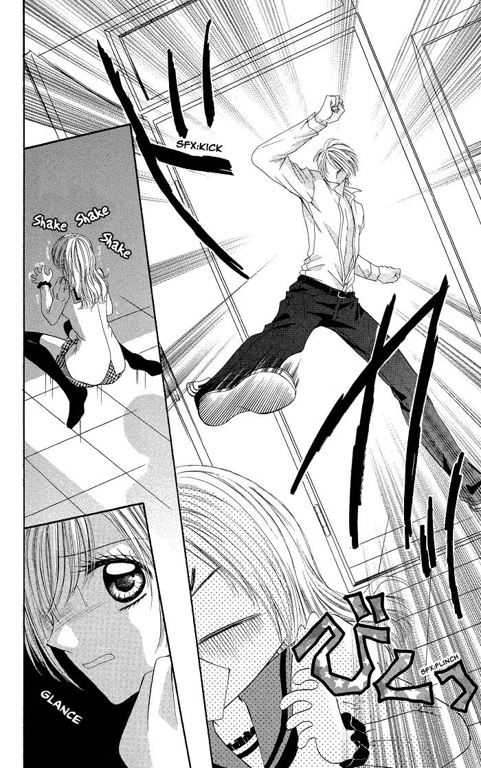 Datte Sukinanndamon Chapter 3 page 29 - Chapter 3