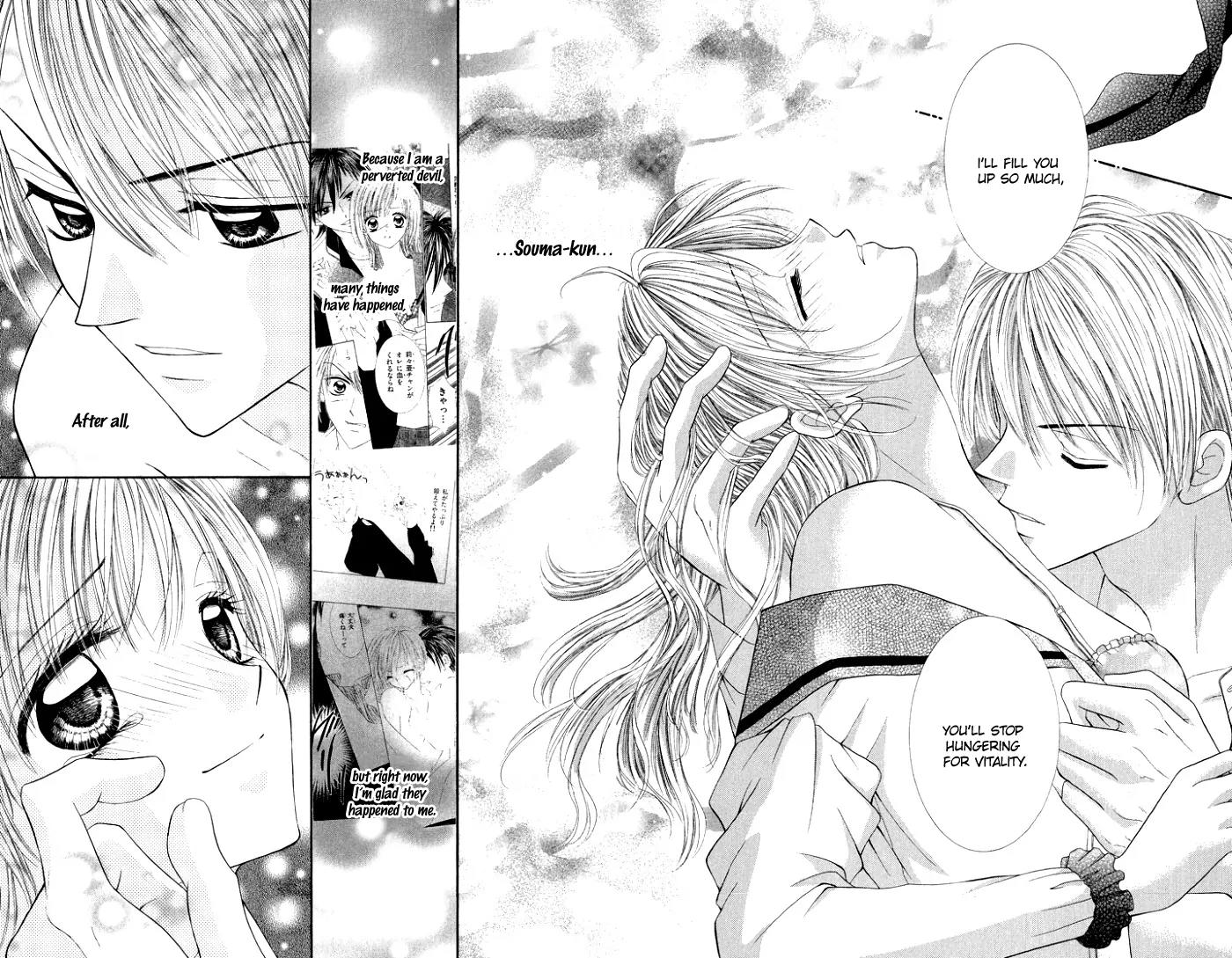 Datte Sukinanndamon Chapter 3 page 35 - Chapter 3