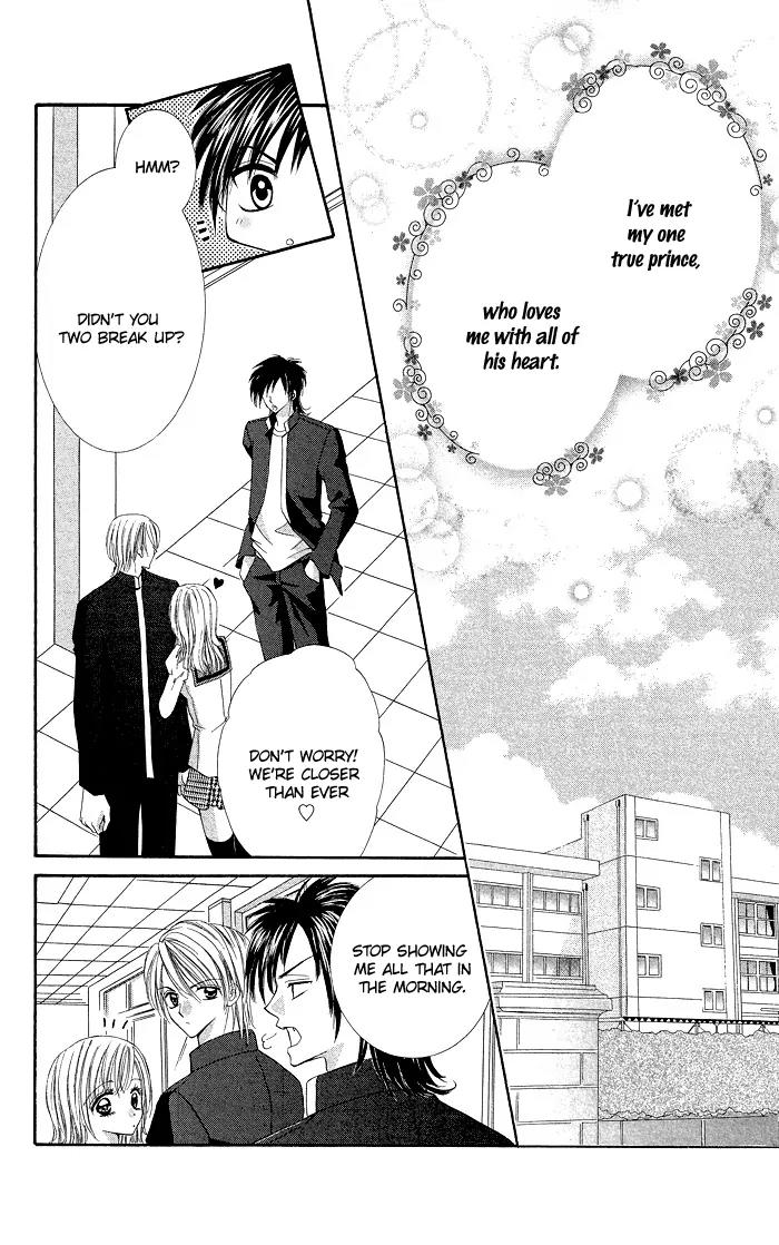 Datte Sukinanndamon Chapter 3 page 36 - Chapter 3