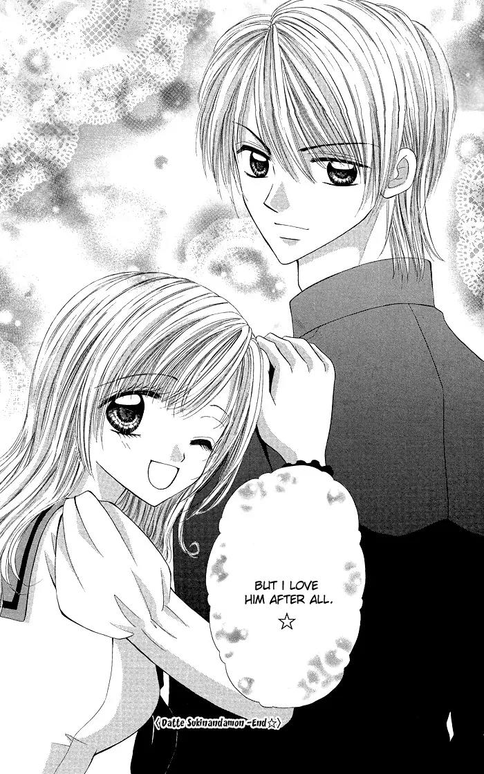 Datte Sukinanndamon Chapter 3 page 37 - Chapter 3