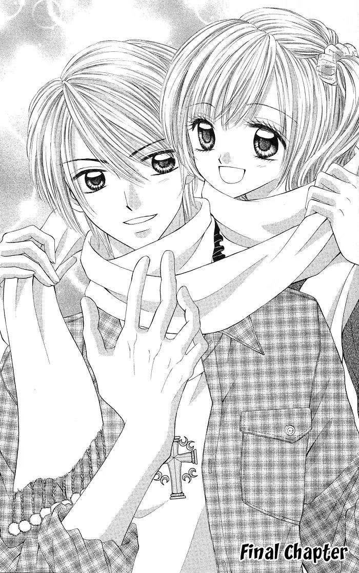 Datte Sukinanndamon Chapter 3 page 4 - Chapter 3