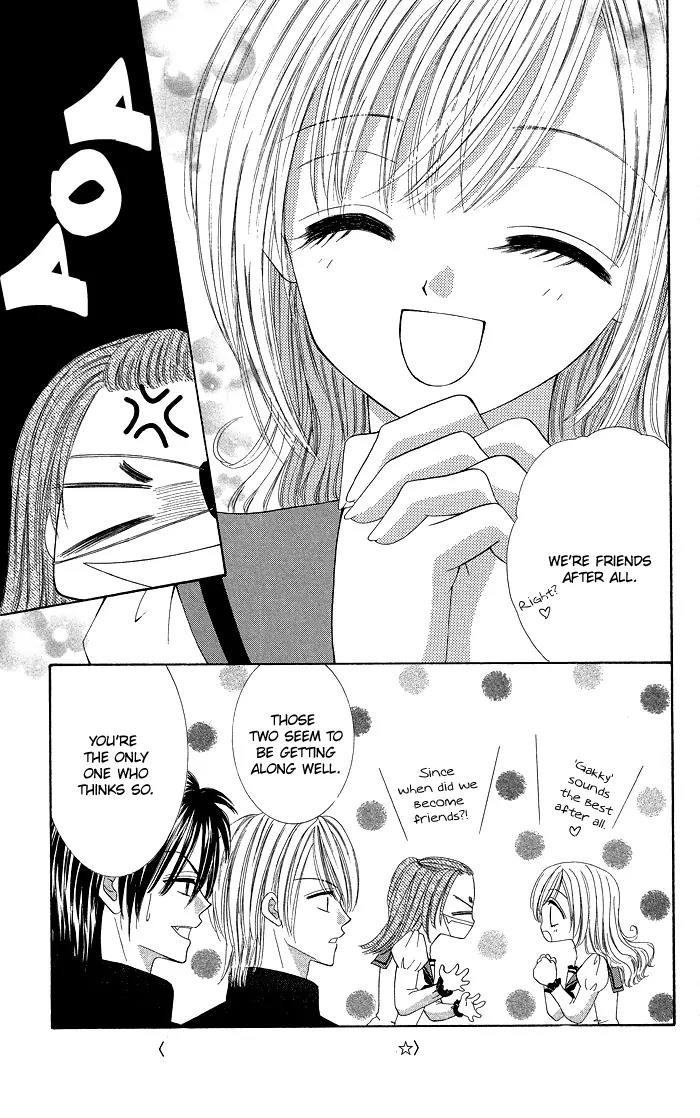 Datte Sukinanndamon Chapter 3 page 40 - Chapter 3