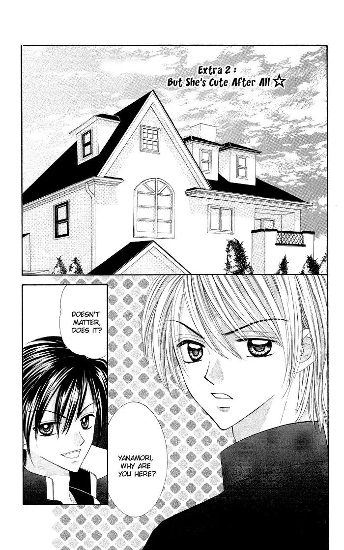 Datte Sukinanndamon Chapter 3 page 41 - Chapter 3
