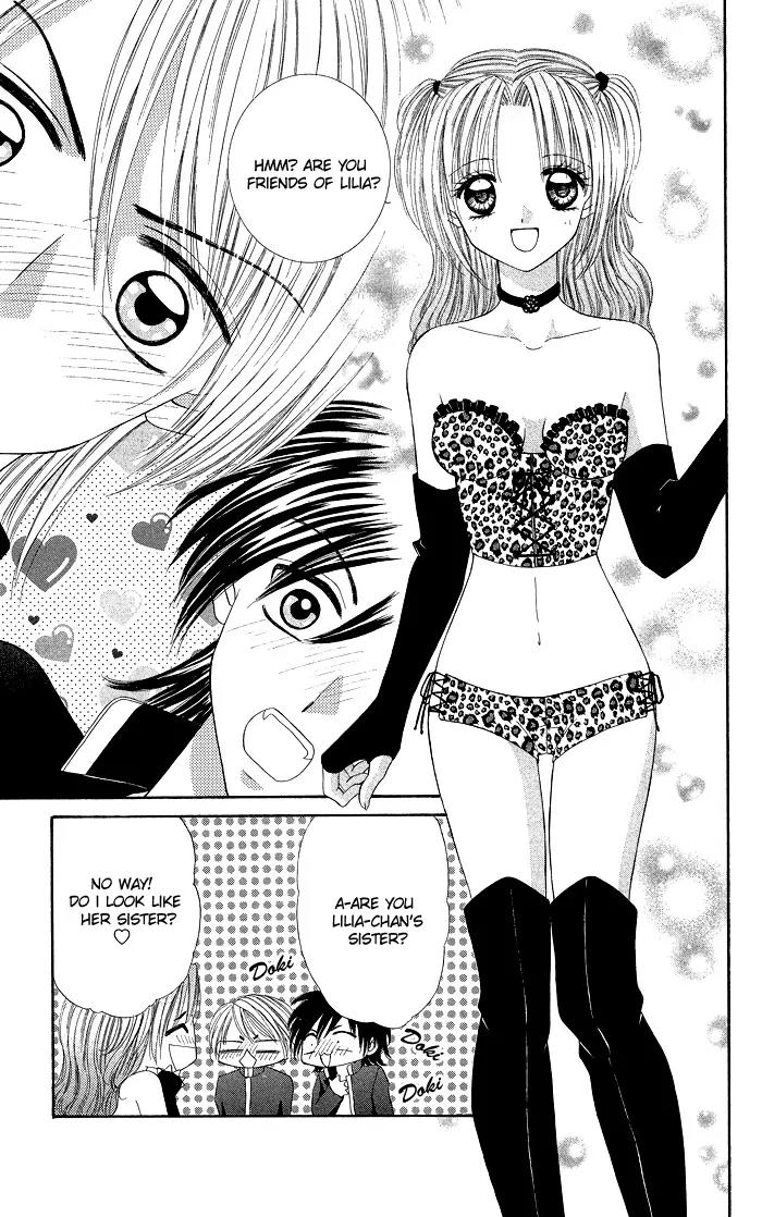 Datte Sukinanndamon Chapter 3 page 43 - Chapter 3