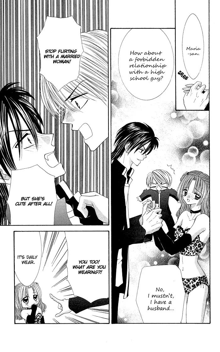 Datte Sukinanndamon Chapter 3 page 45 - Chapter 3