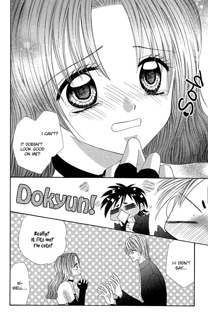 Datte Sukinanndamon Chapter 3 page 46 - Chapter 3
