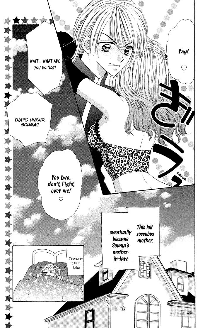 Datte Sukinanndamon Chapter 3 page 47 - Chapter 3