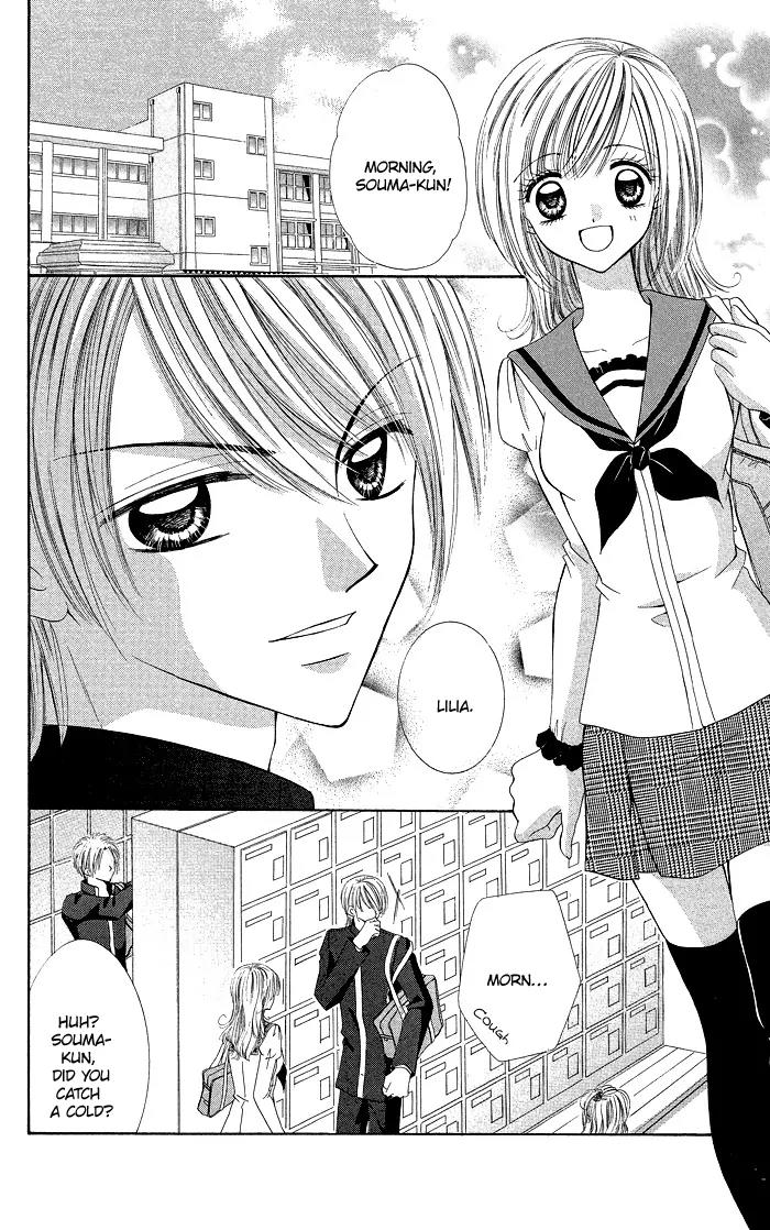 Datte Sukinanndamon Chapter 3 page 5 - Chapter 3
