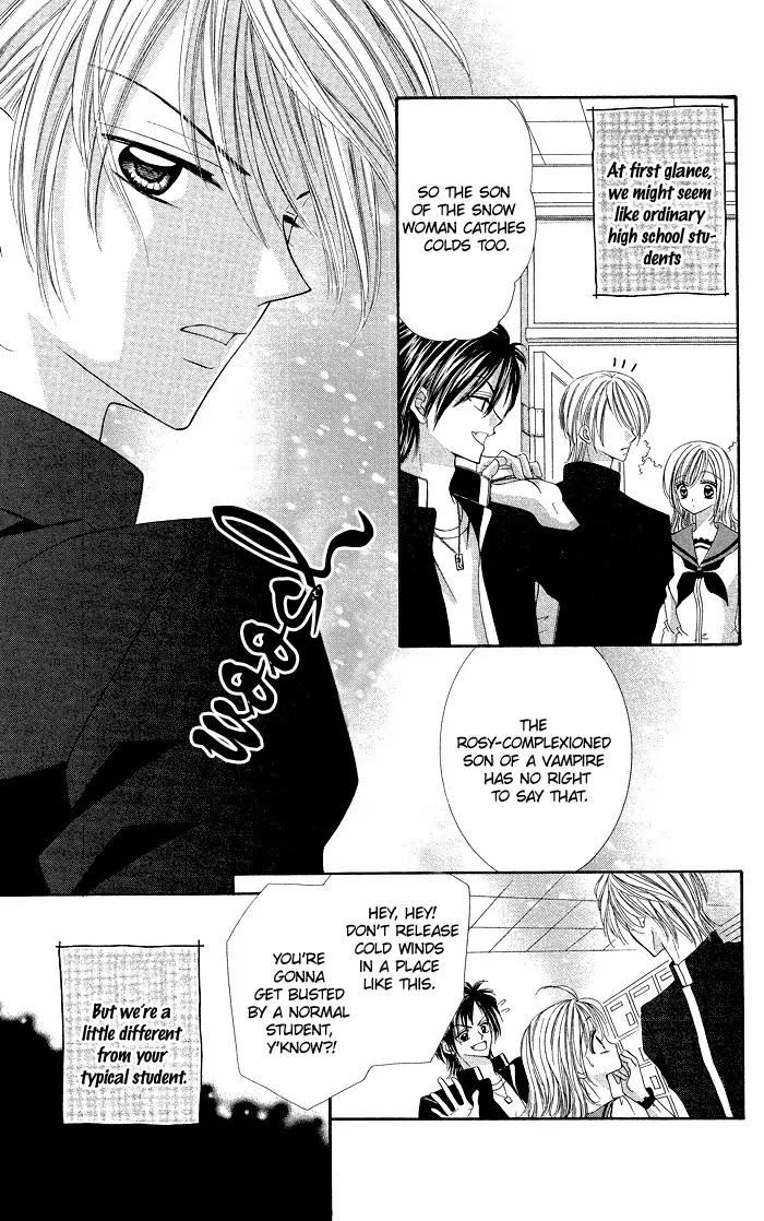 Datte Sukinanndamon Chapter 3 page 6 - Chapter 3