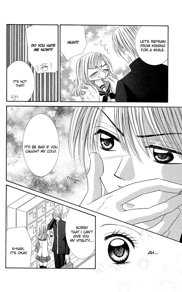 Datte Sukinanndamon Chapter 3 page 9 - Chapter 3