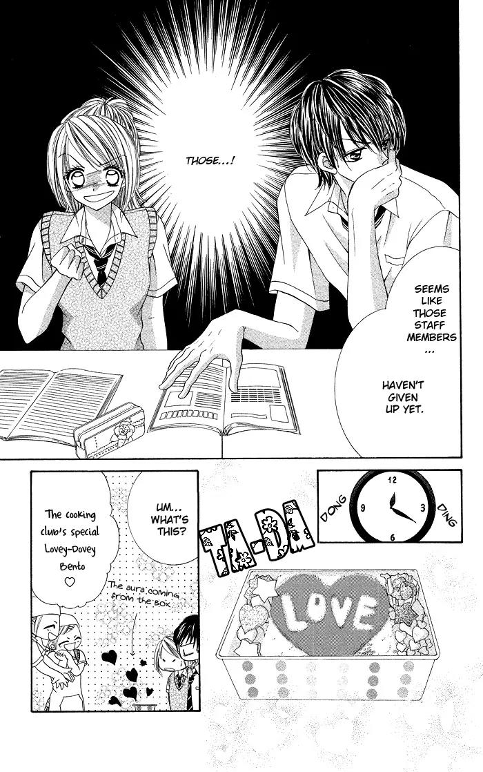 Datte Sukinanndamon Chapter 4 page 18 - Chapter 4: Extra 1