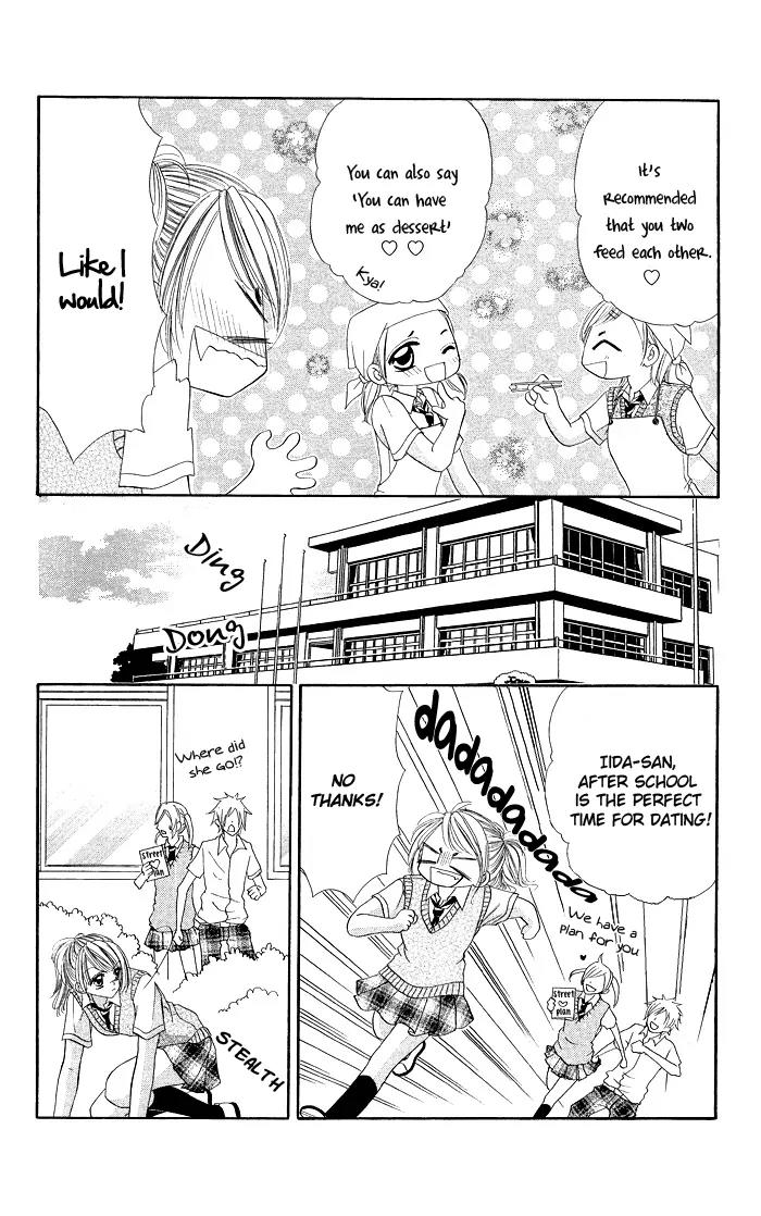 Datte Sukinanndamon Chapter 4 page 19 - Chapter 4: Extra 1