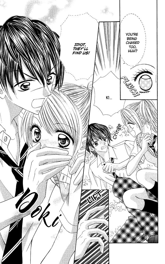 Datte Sukinanndamon Chapter 4 page 20 - Chapter 4: Extra 1