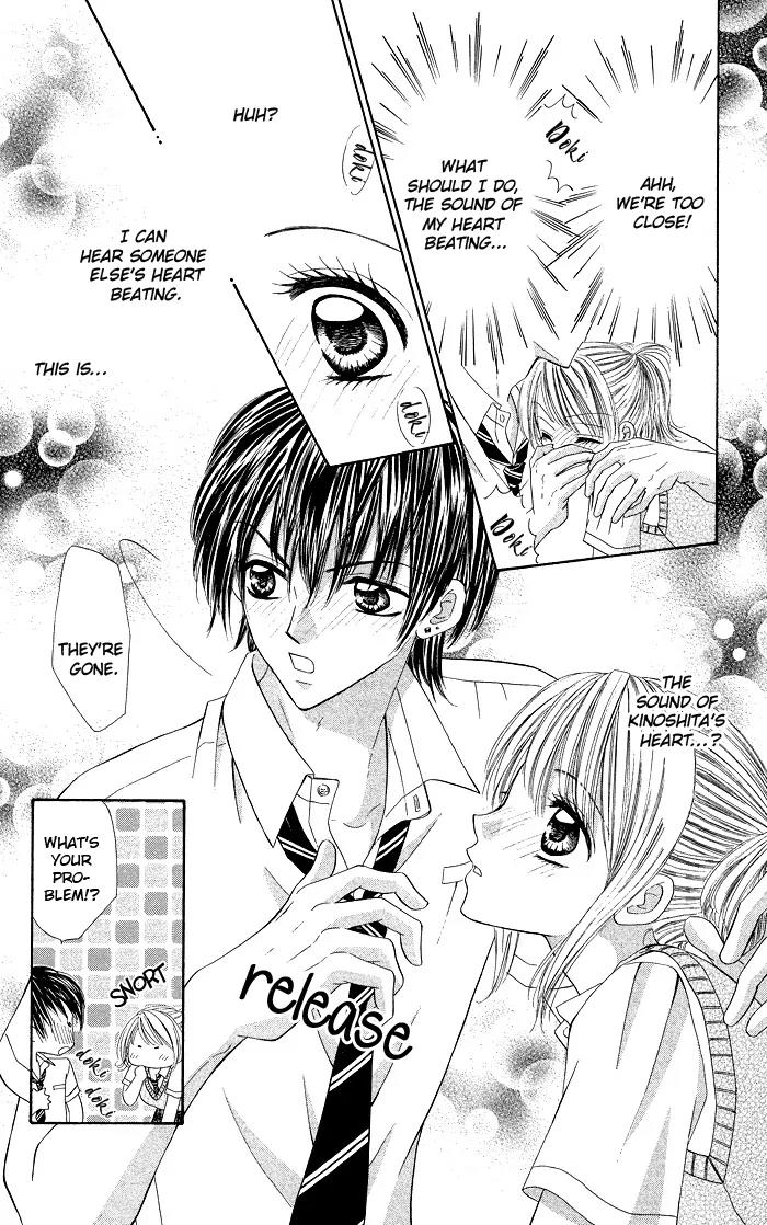 Datte Sukinanndamon Chapter 4 page 21 - Chapter 4: Extra 1
