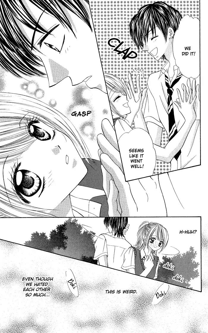 Datte Sukinanndamon Chapter 4 page 26 - Chapter 4: Extra 1