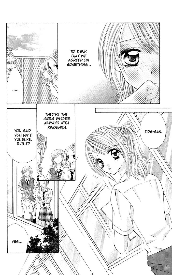 Datte Sukinanndamon Chapter 4 page 27 - Chapter 4: Extra 1