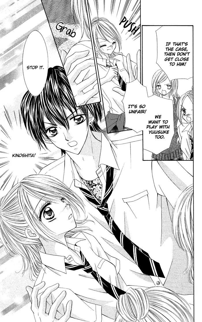 Datte Sukinanndamon Chapter 4 page 28 - Chapter 4: Extra 1