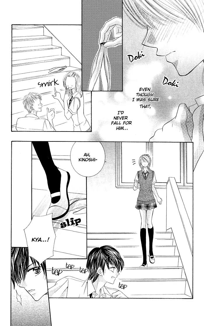 Datte Sukinanndamon Chapter 4 page 31 - Chapter 4: Extra 1