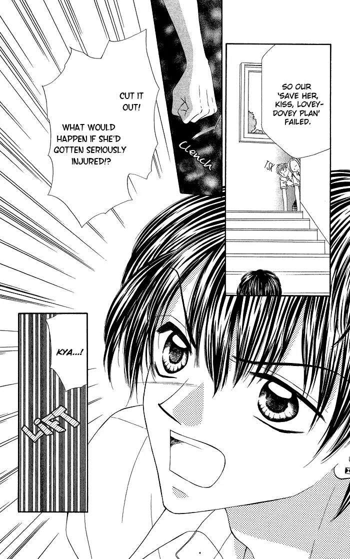 Datte Sukinanndamon Chapter 4 page 33 - Chapter 4: Extra 1