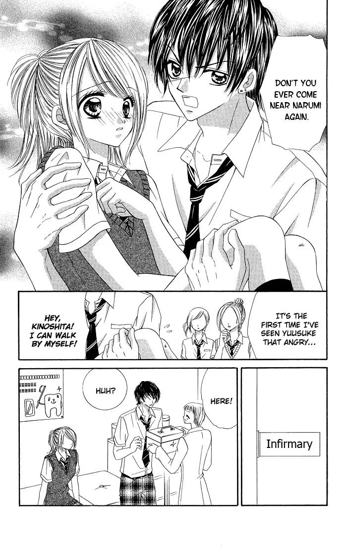 Datte Sukinanndamon Chapter 4 page 34 - Chapter 4: Extra 1