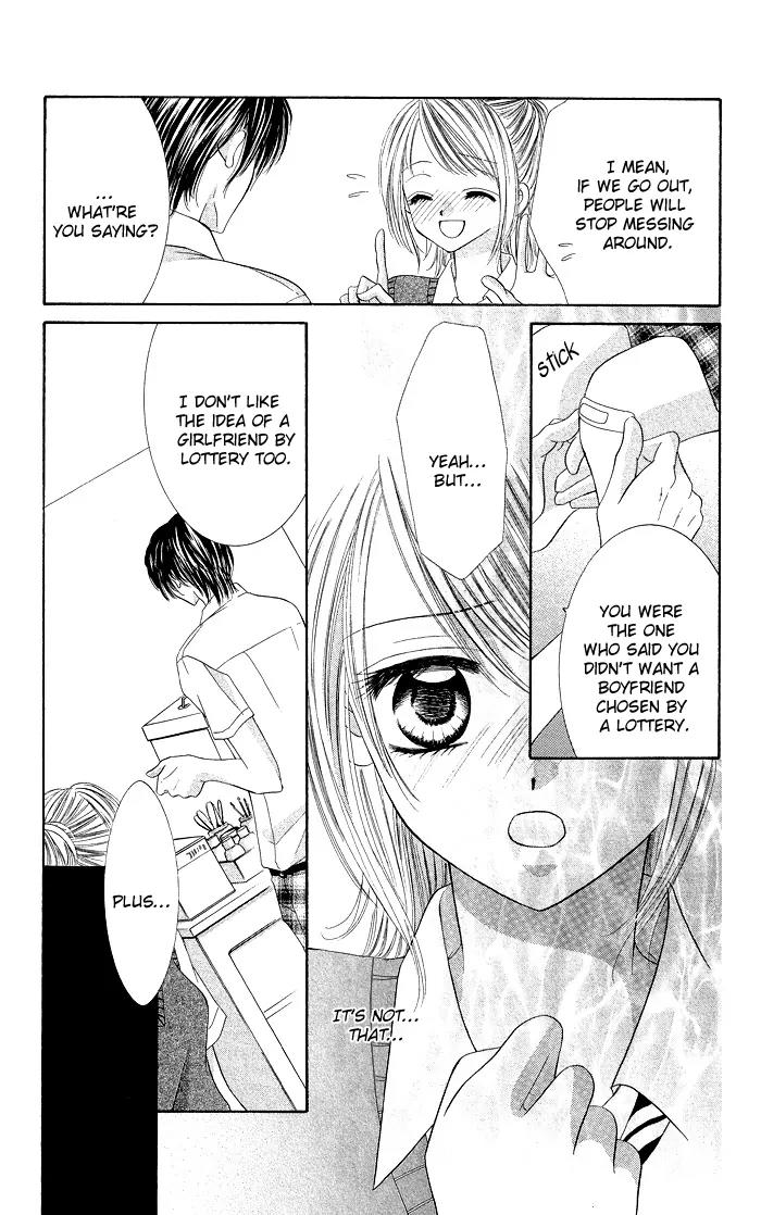 Datte Sukinanndamon Chapter 4 page 37 - Chapter 4: Extra 1