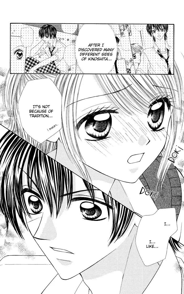 Datte Sukinanndamon Chapter 4 page 39 - Chapter 4: Extra 1