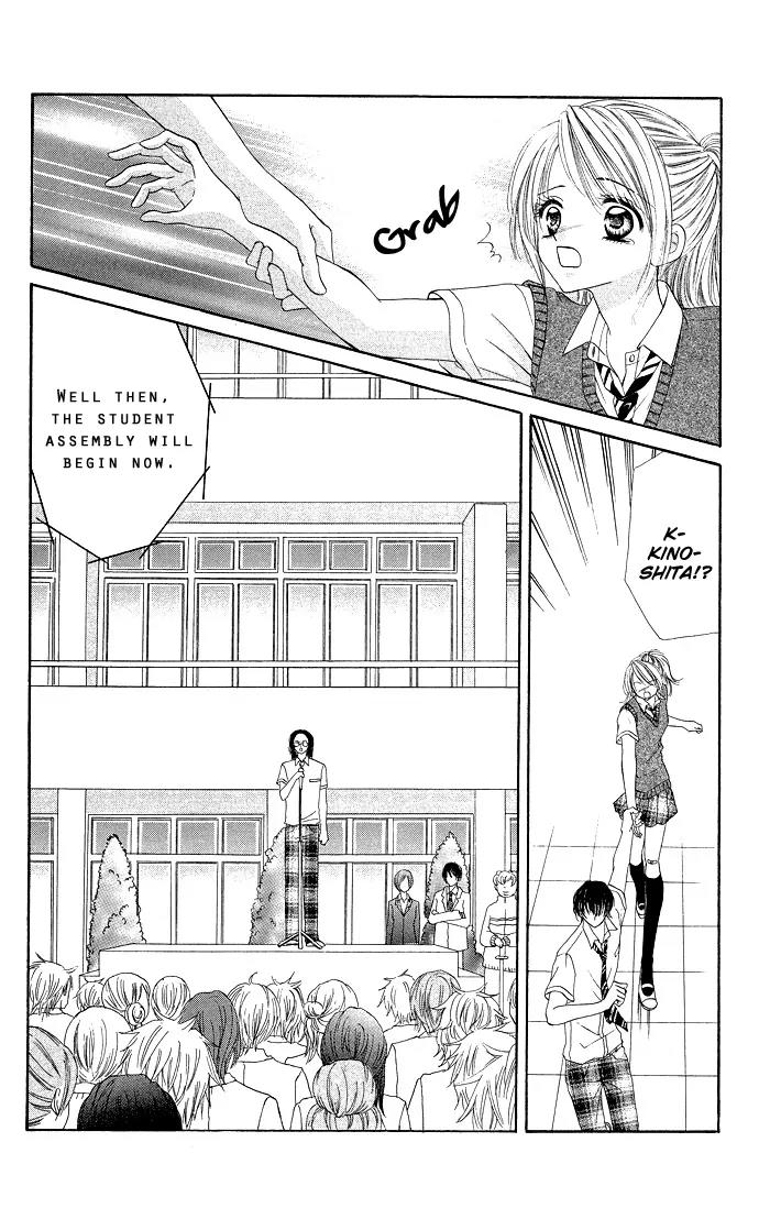 Datte Sukinanndamon Chapter 4 page 41 - Chapter 4: Extra 1