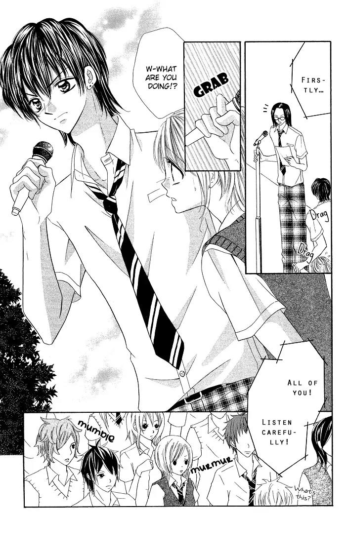 Datte Sukinanndamon Chapter 4 page 42 - Chapter 4: Extra 1