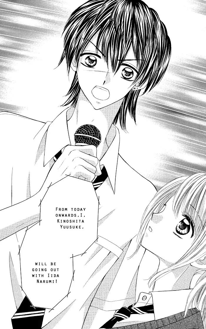 Datte Sukinanndamon Chapter 4 page 43 - Chapter 4: Extra 1