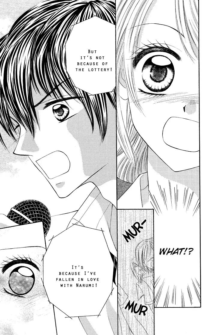 Datte Sukinanndamon Chapter 4 page 44 - Chapter 4: Extra 1
