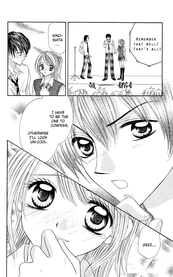 Datte Sukinanndamon Chapter 4 page 45 - Chapter 4: Extra 1