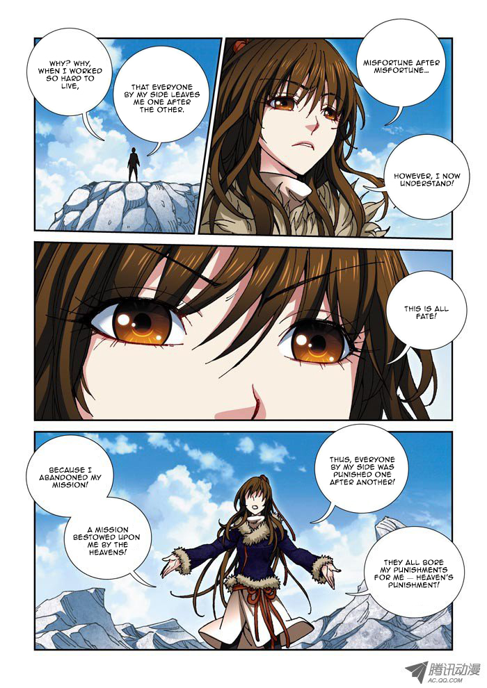 Daughter of Heaven Chapter 1 page 10 - Chapter 1: Prologue