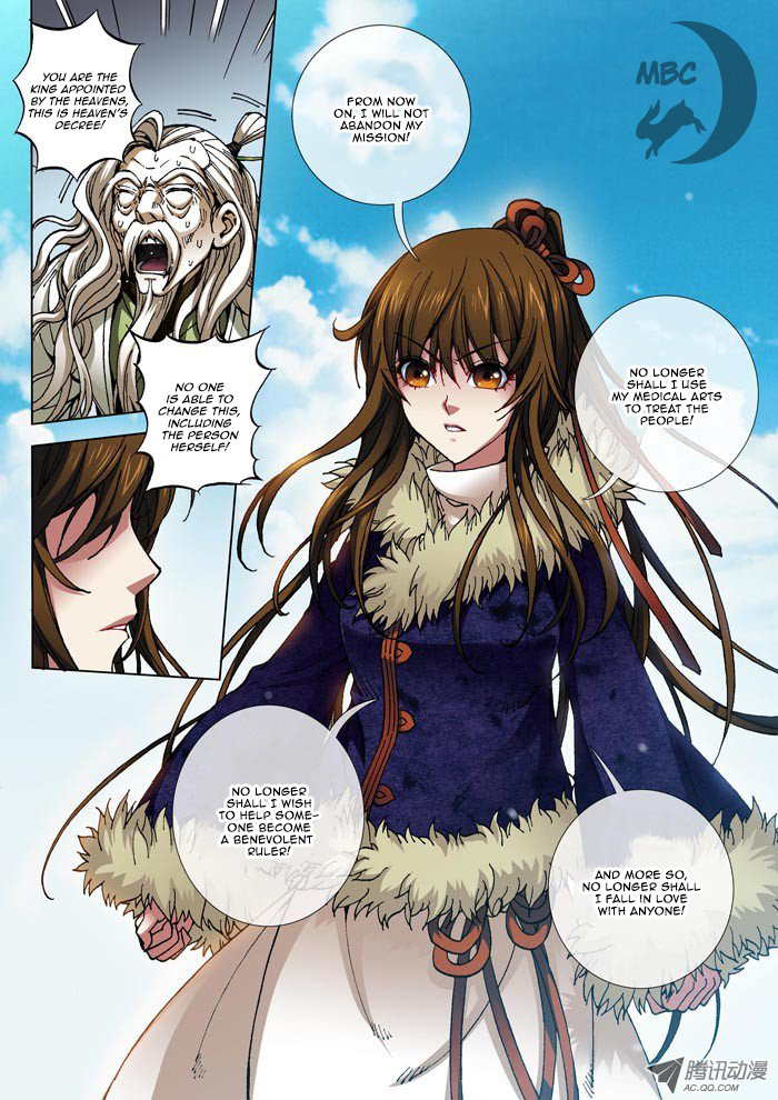 Daughter of Heaven Chapter 1 page 11 - Chapter 1: Prologue