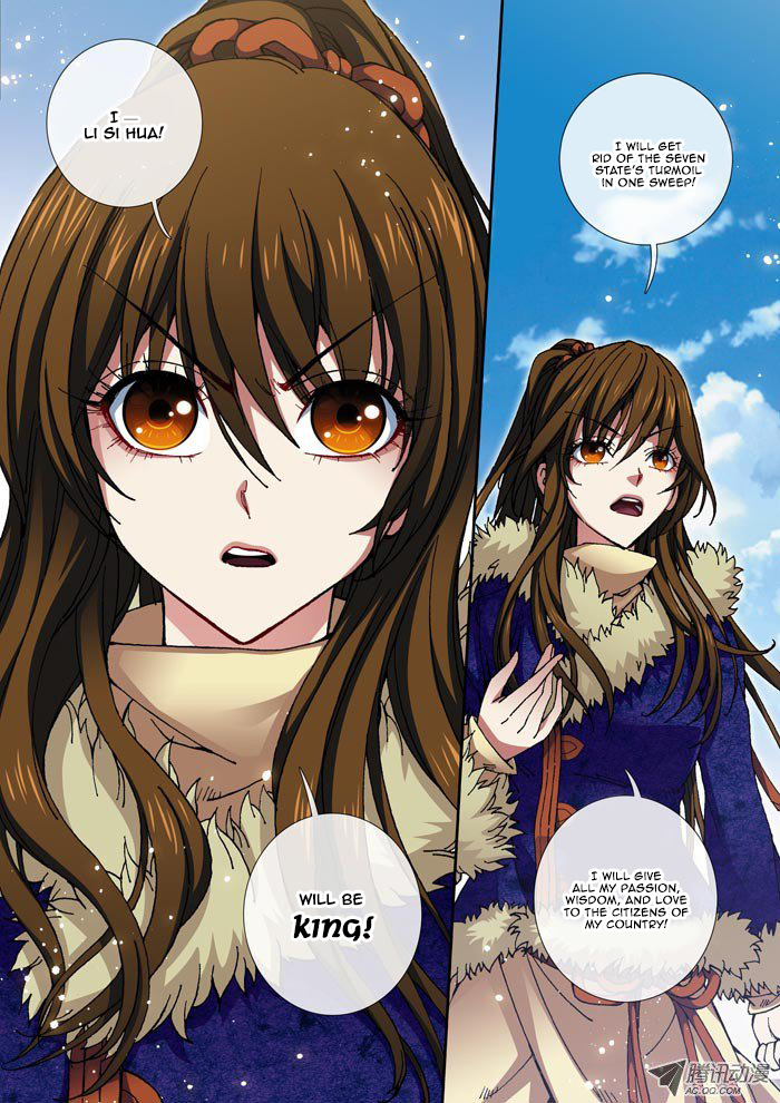 Daughter of Heaven Chapter 1 page 12 - Chapter 1: Prologue
