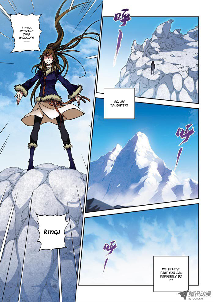 Daughter of Heaven Chapter 1 page 13 - Chapter 1: Prologue